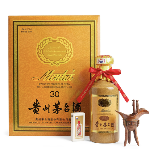 Kweichow Moutai Flying Fairy 2022 53% 500ml – ALD Shop